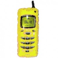 Fm (14''/36 см) /Мини-фигура, Телефон, Желтый, 5 шт.