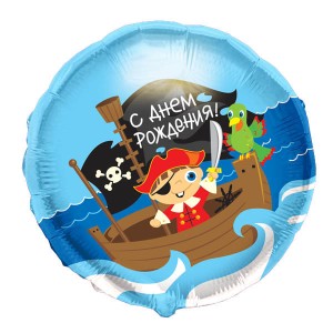 Cn (18"/45 см) /Пираты С ДР