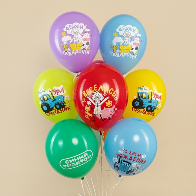 512 (12''/30 см) Синий трактор, С Днем Рождения!, Ассорти, пастель, 1 ст, 25 шт.