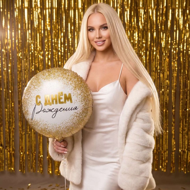 Вз (18''/46 см) Круг, ДР GLAM Конфетти золотое, 1 шт. в уп.