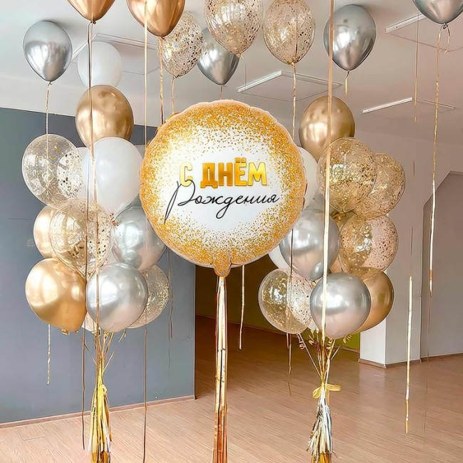 Вз (18''/46 см) Круг, ДР GLAM Конфетти золотое, 1 шт. в уп.