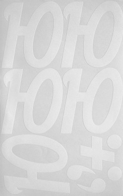 Наклейки буквы 10 см "Ю" белые, 1 лист