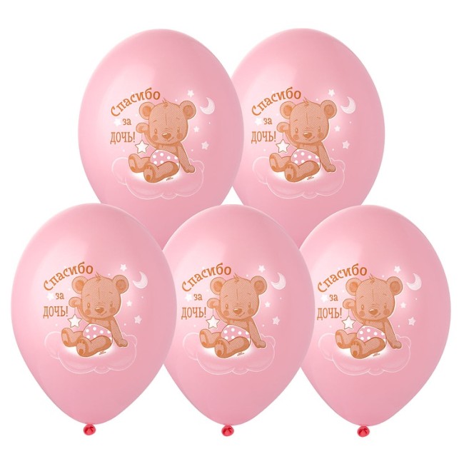 Bb (14''/35 см) /Спасибо за Дочь! 2цв, 25 шт.