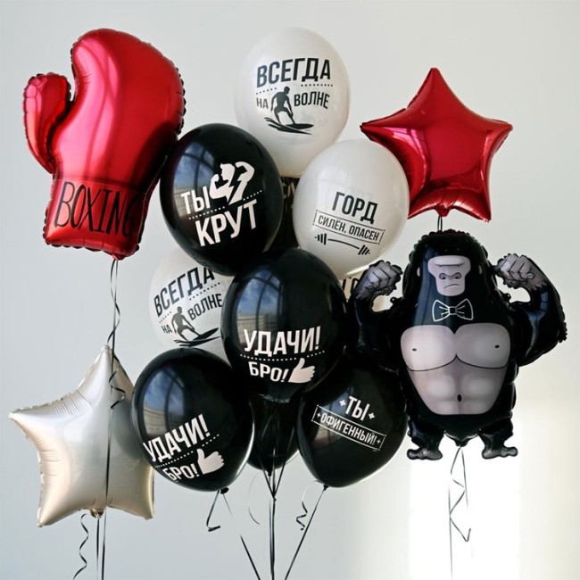 Bb (14''/36 см) Шар с рис. Удачи, Бро! 50 шт.