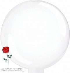 Fa (18"/46 см) Сфера 3D, Deco Bubble, Wide Tail, Прозрачный, Кристалл, 1 шт.