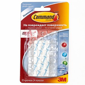 Крючок прозрачный для украшений, 20 шт.