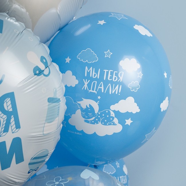 Вв (12''/30 см) Привет, Малыш!, Голубой/Прозрачный, кристалл, 5 ст, 25 шт.