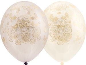 Bb (14"/35 см) Шелкография ассорти С ДР Бабочки (25 шт.)