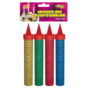 Фонтан для торта 12 см Цветное пламя, 40 сек, 4 шт/уп.