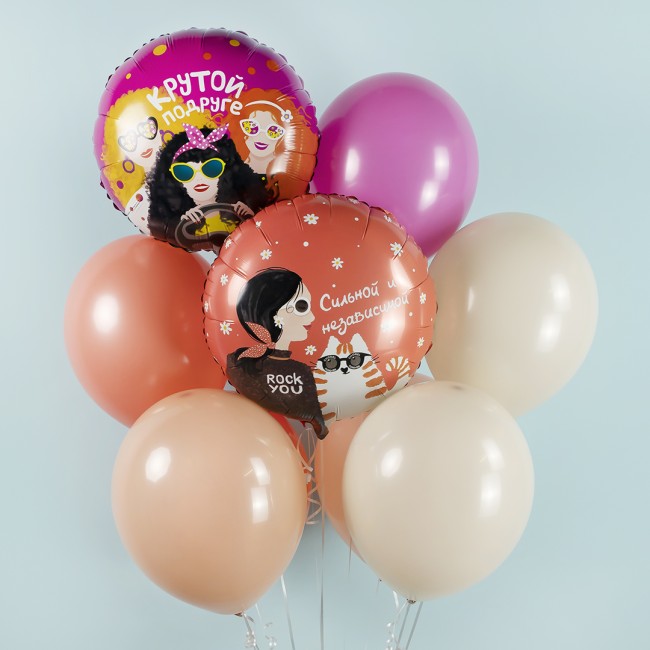 512 (18''/46 см) Белый песок (S88/173), пастель ретро, 10 шт.