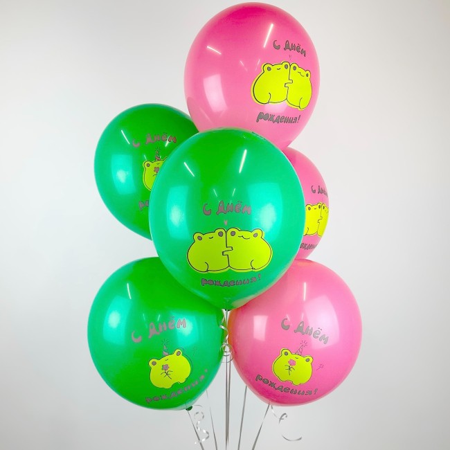 Вв (12''/30 см) С Днем Рождения! (лягушки), Ассорти, пастель, 1 ст, 25 шт.
