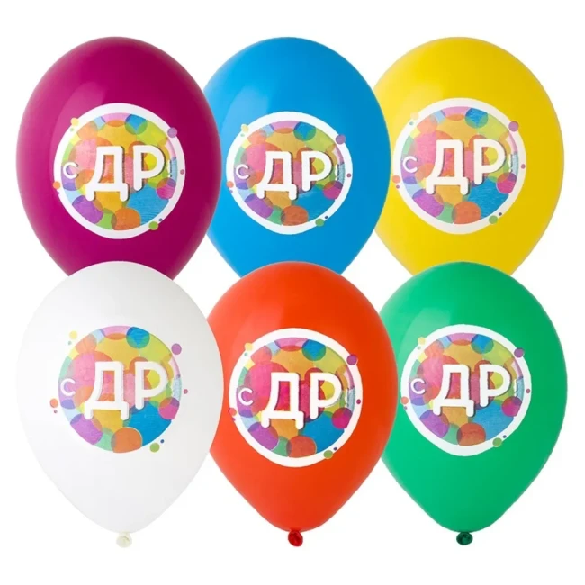 Bb (14''/36 см) Шар с рисунком С ДР Круги полноцвет, 25 шт.