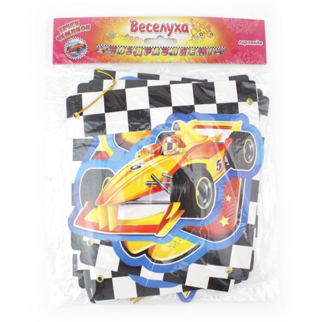 Гирлянда-буквы "Тачки" Чемпион, 2,1 м