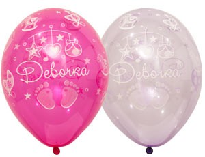 Bb (14"/35 см) Шелкография крист С Рожден Девочка (25 шт.)