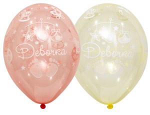 Bb (14"/35 см) Шелкография крист С Рожден Девочка (25 шт.)