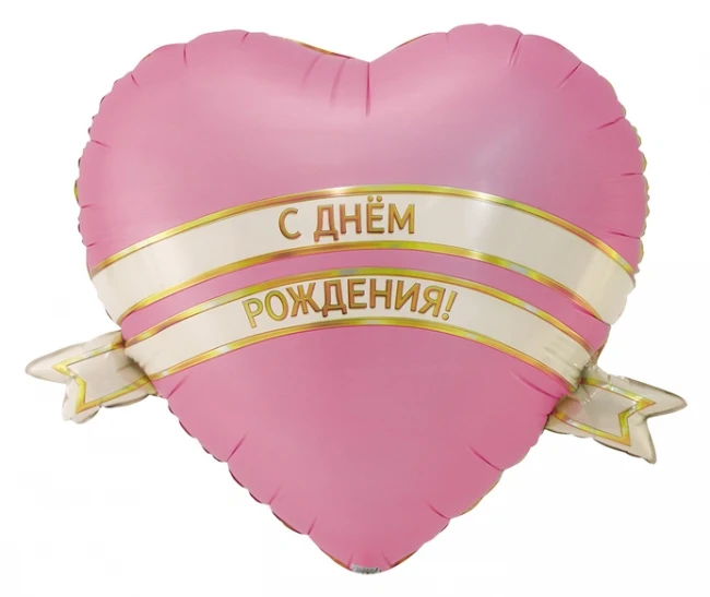 Вз (24''/61 см) ФИГУРА GLAM ДР Сердце, 1 шт. в уп.