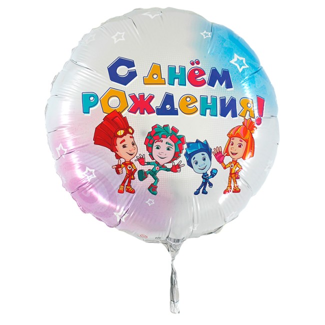Gr (17"/43 см) Фиксики новенькие, 1 шт.