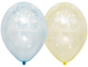 Bb (14"/35 см) Шелкография крист С Рожден Мальчик (25 шт.)