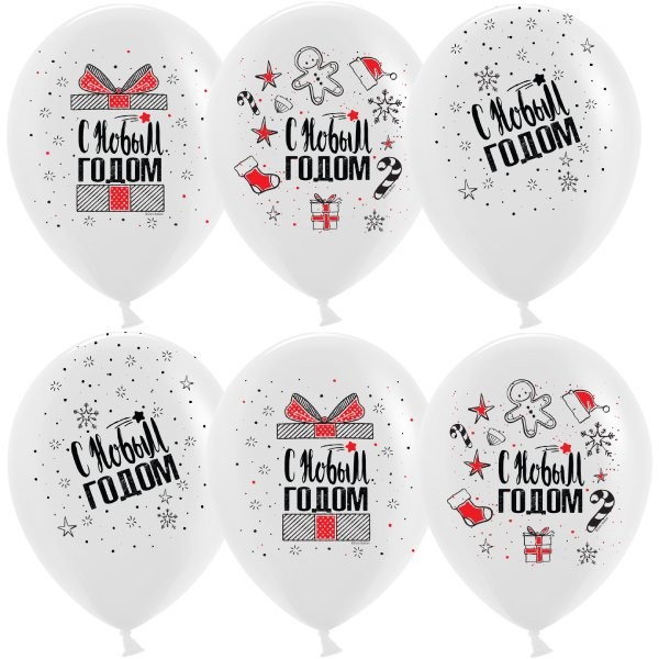 ДБ (12''/30 см) С Новым Годом! (снежинки и подарки), Белый, пастель, 5 ст, 25 шт.