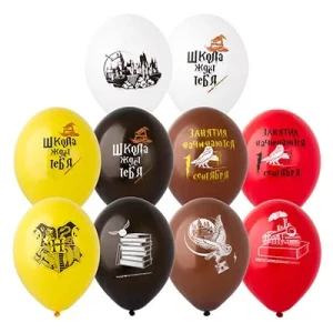 Bb (14''/36 см) Шар с рисунком Школа ждет Тебя! 2цв, 50 шт.