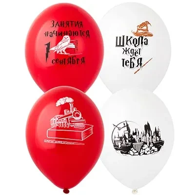 Bb (14''/36 см) Шар с рисунком Школа ждет Тебя! 2цв, 50 шт.