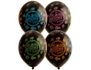 Bb (14"/35 см) /Шелкография пастель С ДР Суперстар, 25 шт.