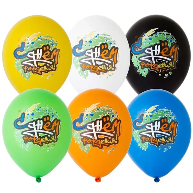 Bb (14"/35 см) Шар с рисунком С ДР Граффити 6 цв, 25 шт.