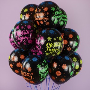 ДБ (12&quot;/30 см) С Новым Годом! (яркие снежинки), Черный, пастель, 5 ст флюор, 25 шт.