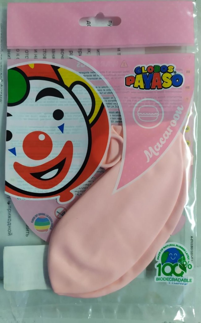 М (24''/61 см) /Пастель Macaroon STRAWBERRY 084 1 шт.