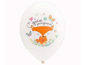 Bb (14"/35 см) /Шар с рисунком С ДР Лиса 6 цв, 25 шт.