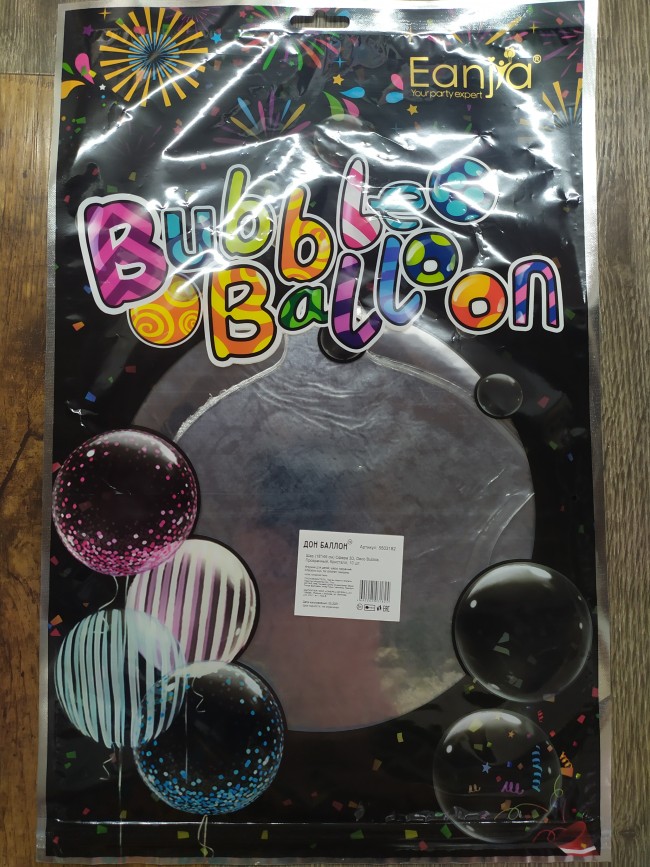 Fa (18''/46 см) Сфера 3D, Deco Bubble, Прозрачный, Кристалл, 1 шт./