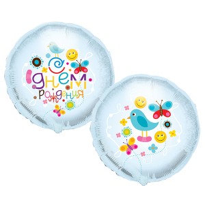 Cn (18&quot;/45см) /Птичка прозрачный С ДР