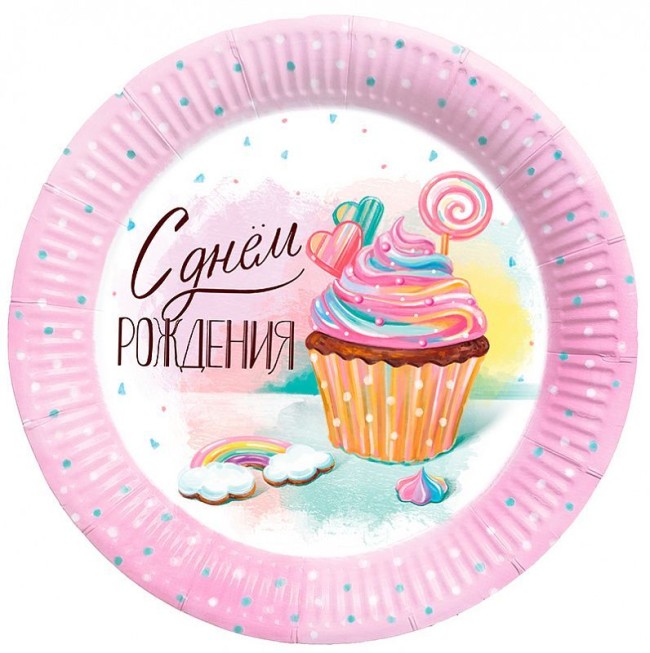 Тарелки "Сладкий День Рождения"", картон 18 см, 6 шт.
