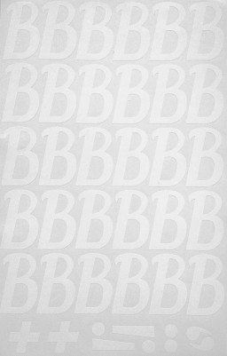 Наклейки буквы 5 см "В" белые, 1 лист