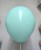 Ev (12''/30 см) /777 Стандарт Macaron Mint, 50 шт.