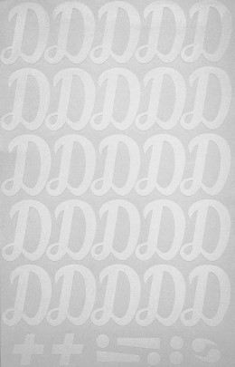 Наклейки буквы 5 см "Д" белые, 1 лист