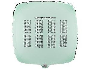 Вз (18"/46 см) Квадрат, Тетрадь, 1 шт.