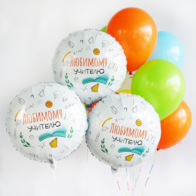 Вз (18''/46 см) Круг, РУС ЛЮБИМОМУ УЧИТЕЛЮ, 1 шт.