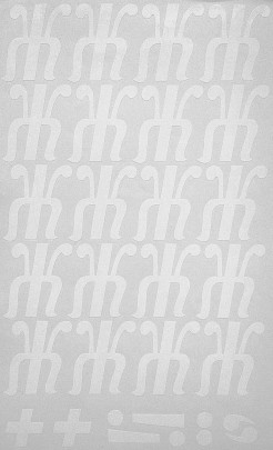 Наклейки буквы 5 см "Ж" белые, 1 лист