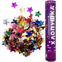 Пневмохлопушка (12''/30 см) Металлизированные звезды, Ассорти, 1 шт.