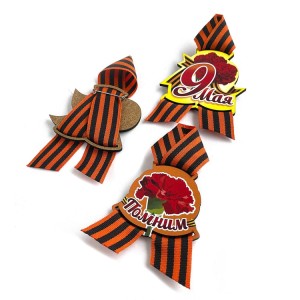 Значок дерев с георг лентой 9 МАЯ, 3 шт. в уп.