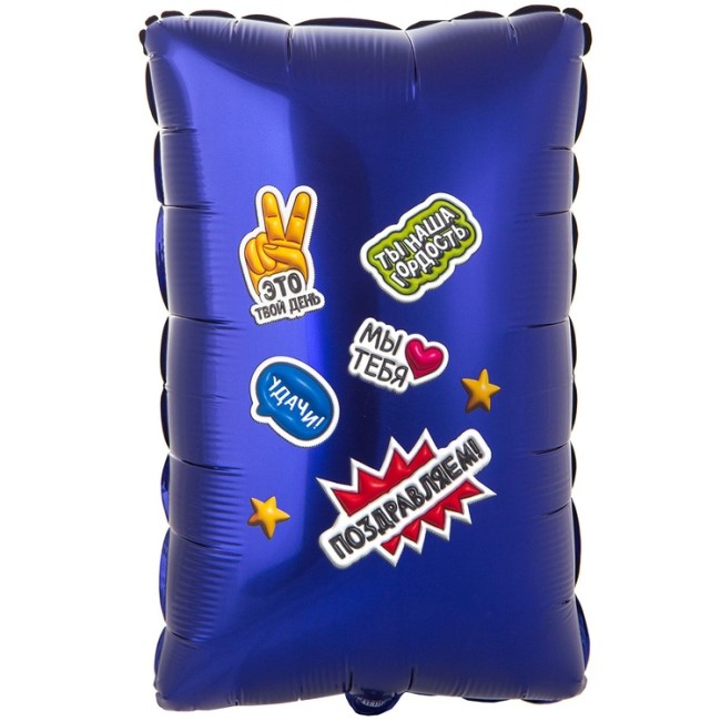 Вз (37''/94 см) ФИГУРА Аттестат, 1 шт. в уп.