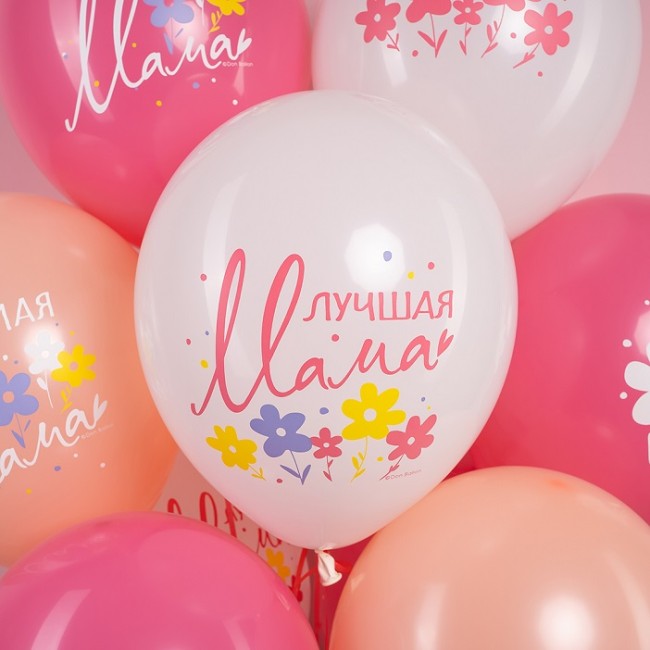 512 (12''/30 см) Любимая Мама, Ассорти, пастель, 2 ст, 25 шт.