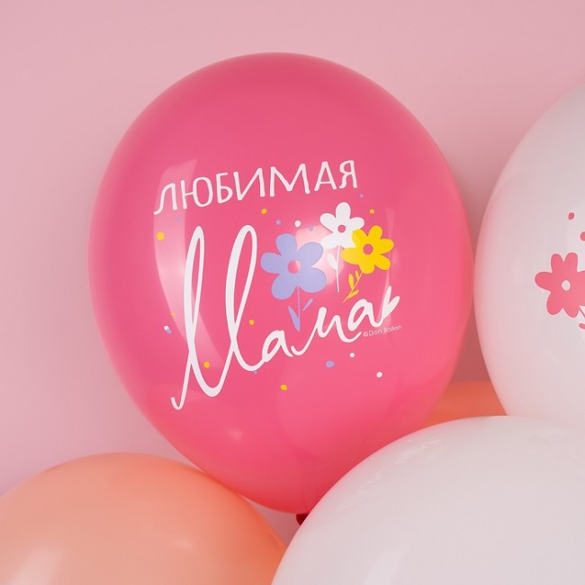 512 (12''/30 см) Любимая Мама, Ассорти, пастель, 2 ст, 25 шт.