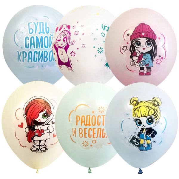 M (12"/30 см) Пастель Macaroons ассорти рис. Baby Girls, 25шт.