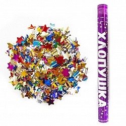 Пневматическая хлопушка (24"/60 см) Металлизированные звезды, 1 шт.