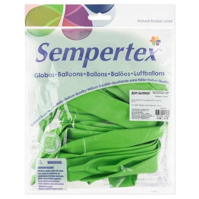 Sp (6''/15 см) ШДМ, Лайм (031), пастель, 20 шт.