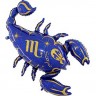 Gr (50''/127 см) Зодиак Скорпион синий, 1 шт.
