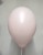Gm (19''/48 см) /108 Пастель Powder Pink, 5 шт.