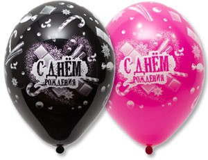 Bb (14"/35 см) Шелкография паст ДР Шоколад Сладости (25 шт.)